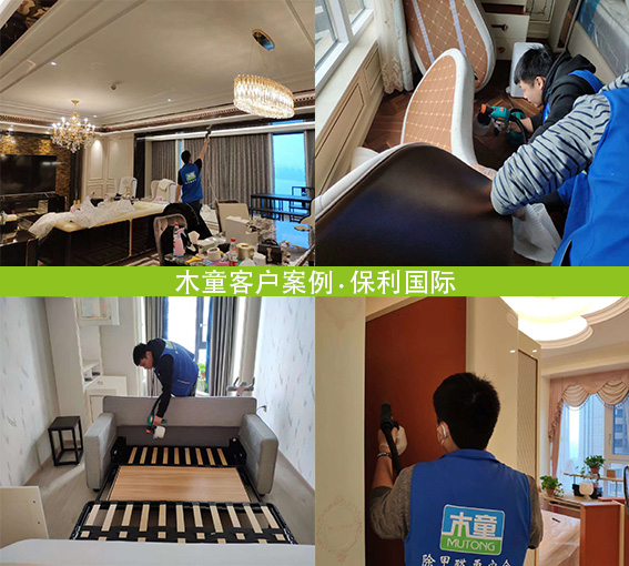 新組合圖.jpg